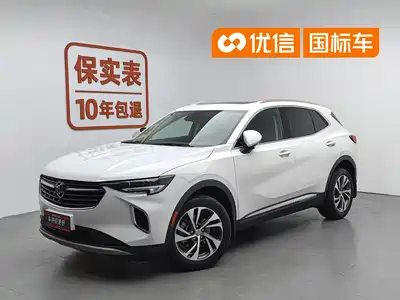 Buick Envision S 2022