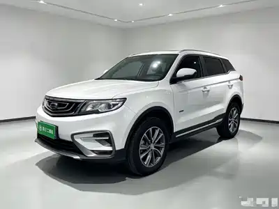 Geely Boyue 2019