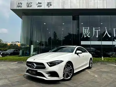 Mercedes-Benz CLS 2021