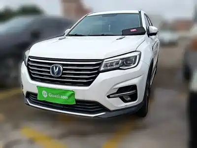 Changan CS75 2019