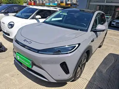 BYD Sealion 05 EV 2025