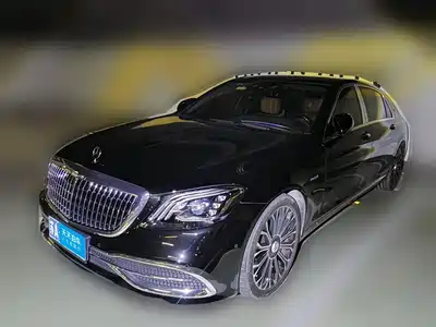 Mercedes-Benz Maybach S-Class 2020
