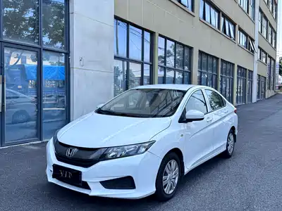 Honda City 2016