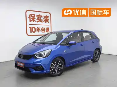 Honda LIFE 2021