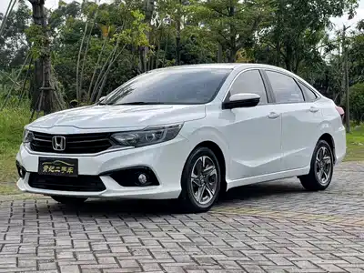 Honda ENVIX 2020