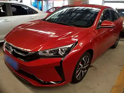 Dongfeng Aeolus Yixuan 2020
