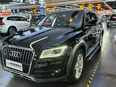 Audi Q5 2018