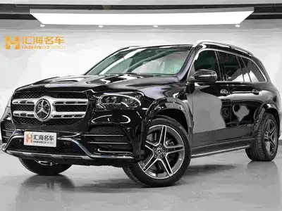 Mercedes-Benz GLS 2023