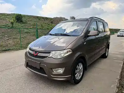 Wuling Motors Hongguang 2016