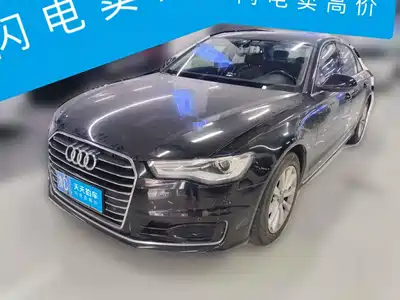 Audi A6L 2016
