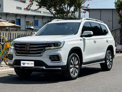 Roewe RX8 2019