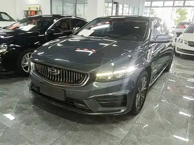 Geely Xing Rui 2022