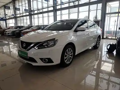 Nissan Sylphy 2023