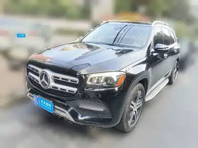 Mercedes-Benz GLS 2020