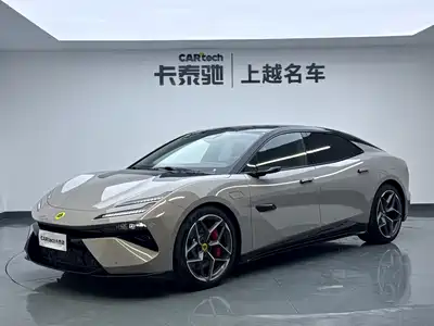 Lotus Cars EMEYA Blossom 2026