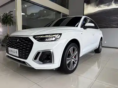 Audi Q5L Sportback 2021