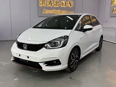 Honda LIFE 2023