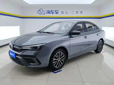 Roewe i5 2021