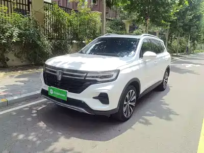 Roewe RX5 MAX 2021