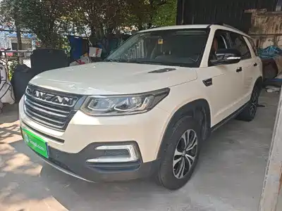 Changan CS95 2017