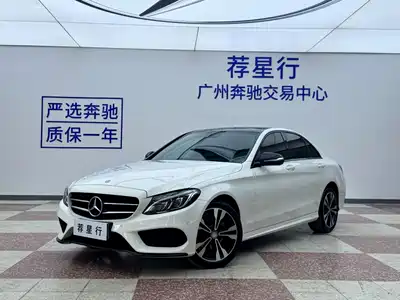 Mercedes-Benz C-Class 2017