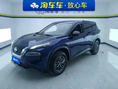 Nissan X-Trail 2022