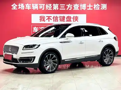 Lincoln Nautilus (Import) 2020