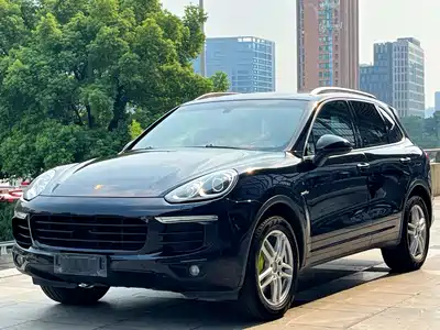 Porsche Cayenne New Energy 2015