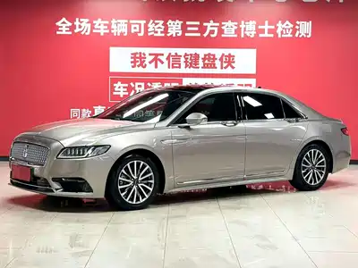 Lincoln Continental 2020