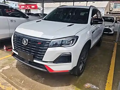 Changan CS75 2024