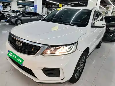 Geely Emgrand X6 2020