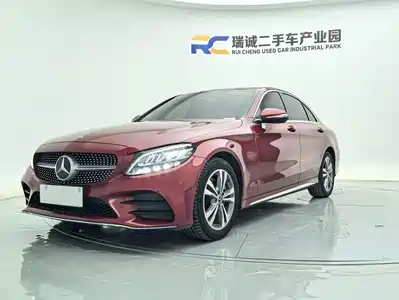 Mercedes-Benz C-Class 2020