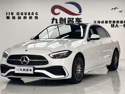 Mercedes-Benz C-Class 2023
