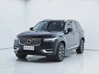Volvo XC90 2020