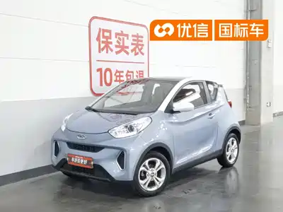 QQ New Energy Little Ant 2018