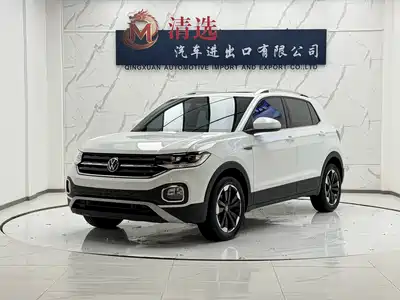 Volkswagen Tanying 2022
