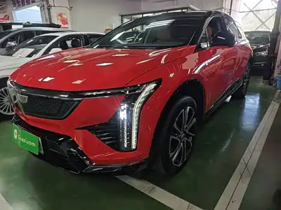 Cadillac IQ Ao Ge 2026