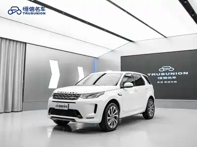Land Rover Discovery Sport 2021