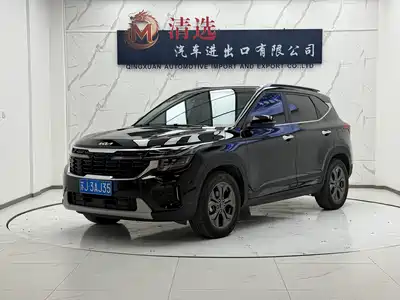 Kia Seltos 2023