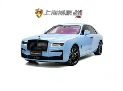 Rolls-Royce Ghost 2023