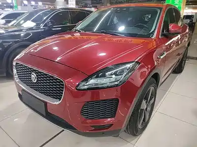 Jaguar E-PACE 2020