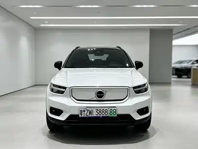Volvo XC40 New Energy 2022