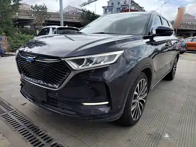 Changan Oshan X7 2020