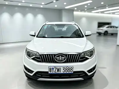 FAW Senya R7 2017