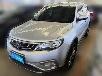 Geely Boyue 2017