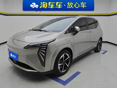 GAC Aion Y Plus 2023