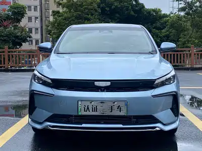 Geely Emgrand L HiP 2023