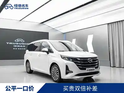GAC Trumpchi M6 2020