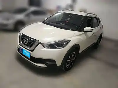 Nissan Kicks 2020