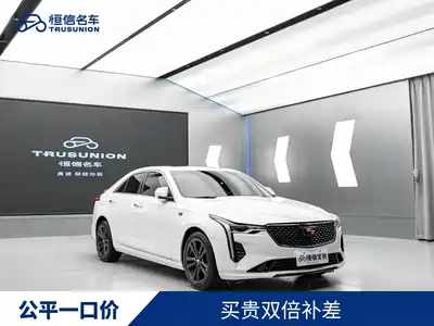 Cadillac CT4 2021